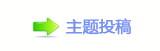 楟❔协楟햋㩧轹楟햋㩧豔噙୎綏